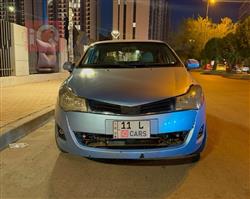 Chery Fulwin 2